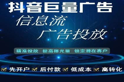 SEM竞价策略在移动端的成功应用案例