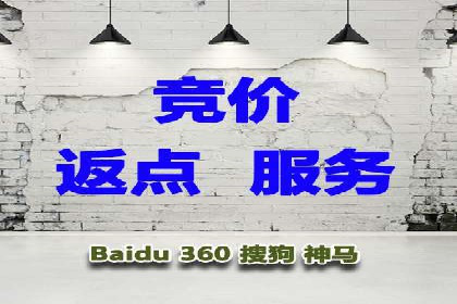 数据分析驱动：一则信息流广告成功的背后
