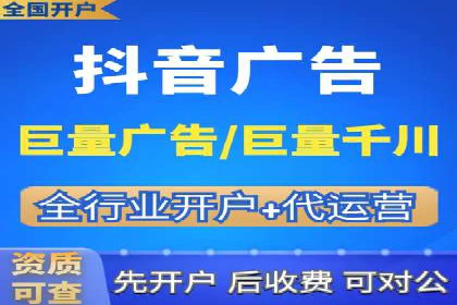 案例解析：信息流代理在金融行业的应用