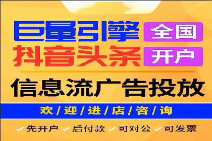 案例解析：SEM搜索引擎优化如何提高网站用户体验